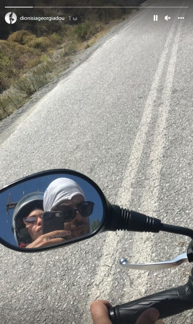 νατσισ