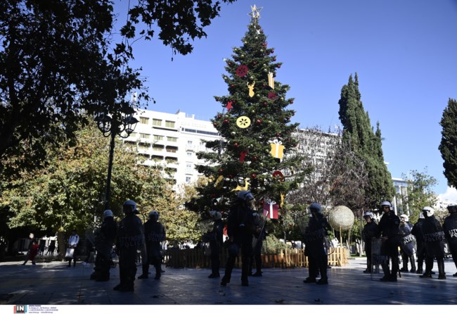 ΜΑΤ