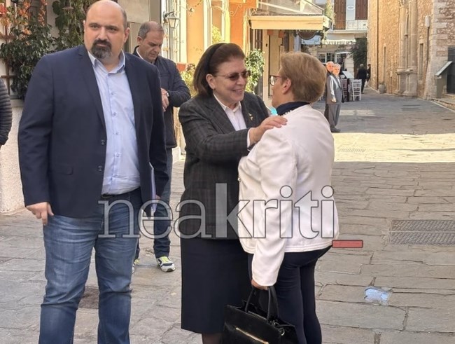 Λίνα Μενδώνη