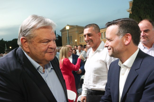 ΠΑΣΟΚ ΖΑΠΠΕΙΟ