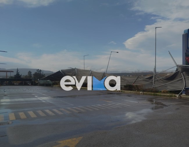 ΚΑΤΑΣΤΡΟΦΕΣ ΚΑΚΟΚΑΙΡΙΑ ΑΛΙΒΕΡΙ ΕΥΒΟΙΑ