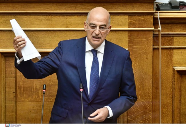 Νίκος Δένδιας