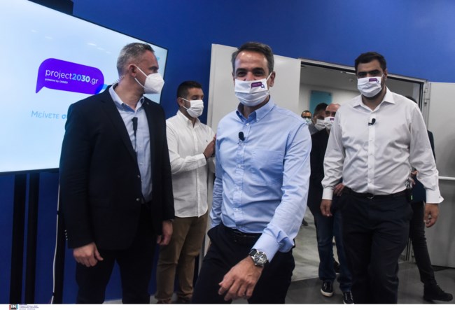 Μητσοτάκης στην ΟΝΝΕΔ: Πρέπει να προσαρμόσουμε το εκπαιδευτικό μας πρόγραμμα στις ανάγκες μιας αγοράς εργασίας που αλλάζει