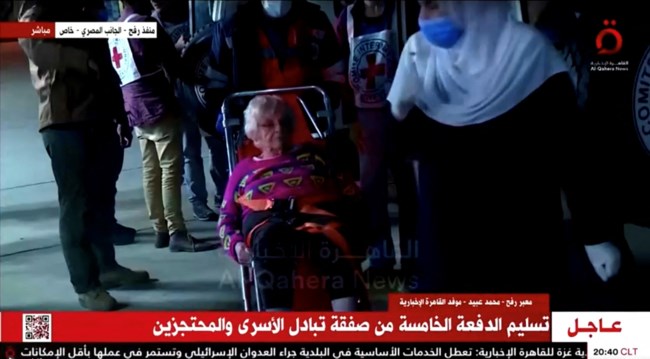 Ισραήλ: Οι 10 όμηροι που απελευθέρωσε την Τρίτη η Χαμάς - Όλες γυναίκες και μία ανήλικη - Πώς απήχθησαν