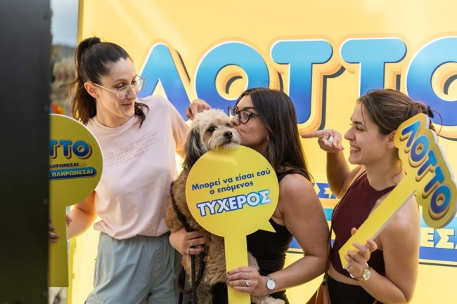 ΛΟΤΤΟ: Το τυχερό κατάστημα ΟΠΑΠ στον Εύοσμο Θεσσαλονίκης γιόρτασε τον μεγάλο νικητή που εξασφάλισε 10.000 ευρώ κάθε μήνα για 10 χρόνια