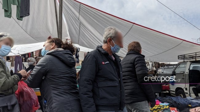 Λαϊκή αγορά στο Ηράκλειο Κρήτης