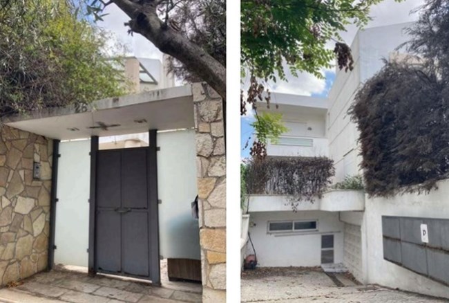τσιαρτας