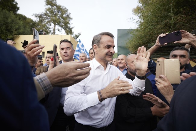 ΜΗΤΣΟΤΑΚΗΣ
