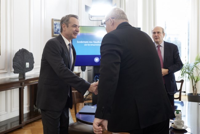 ΣΥΣΚΕΨΗ ΜΑΞΙΜΟΥ ΜΗΤΣΟΤΑΚΗΣ