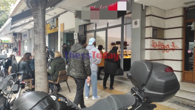 Θεσσαλονίκη: Ουρές για ένα καφέ take away λόγω της απεργίας στην εστίαση [εικόνες]
