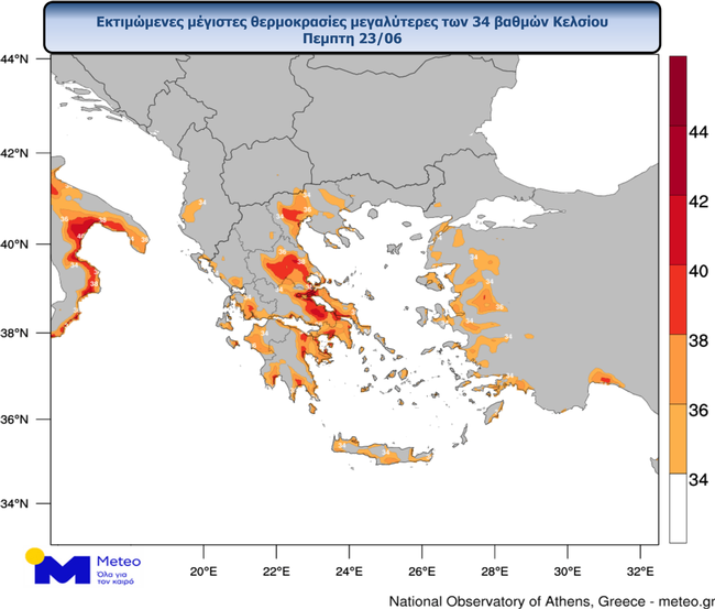 ΚΑΙΡΟΣ