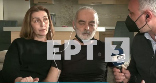 γονεις αλκη