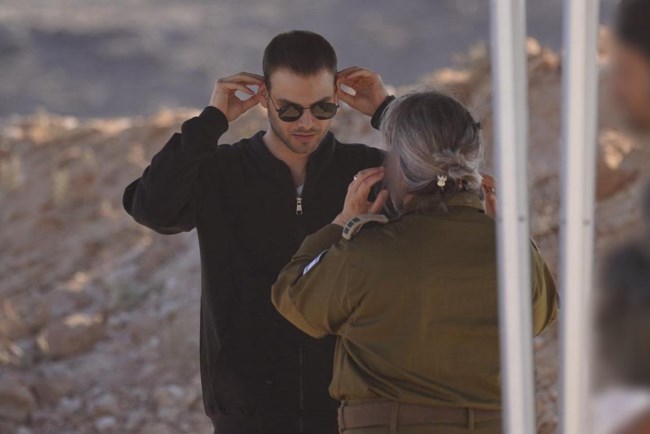 ΟΜΗΡΟΣ - ALON OHEL