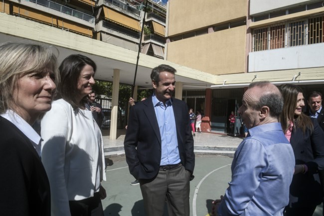 ΜΗΤΣΟΤΑΚΗΣ