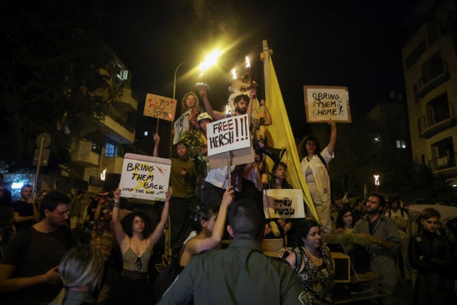 Ισραήλ όμηροι Γάζα Νετανιάχου