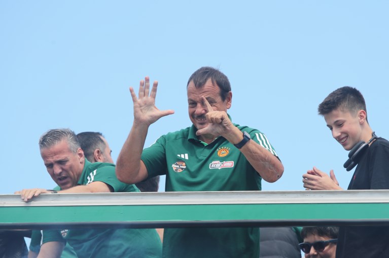 ΠΑΝΑΘΗΝΑΙΚΟΣ ΑΤΤΙΚΗ ΟΔΟΣ