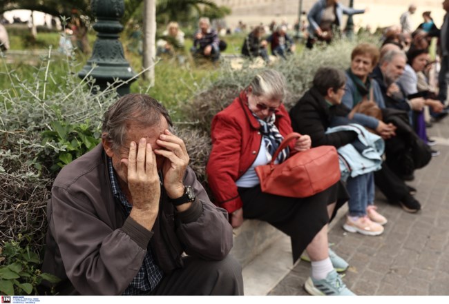 Ανώτατο Ειδικό Δικαστήριο: Ποιοι συνταξιούχοι δικαιώνονται για τα δώρα στις επικουρικές συντάξεις - Αναδρομικά από περικοπές
