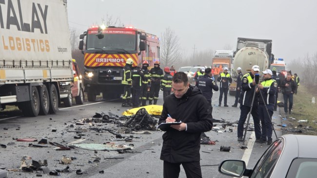 ΡΟΥΜΑΝΙΑ ΔΥΣΤΥΧΗΜΑ