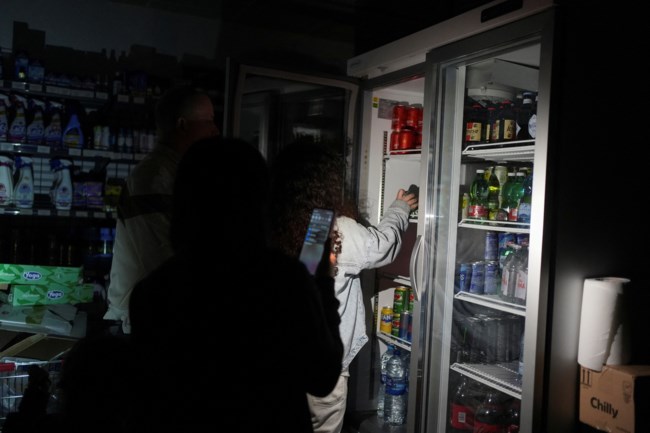 ΙΣΠΑΝΙΑ ΜΠΛΑΚ ΑΟΥΤ