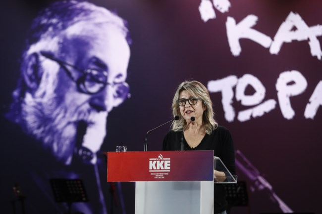 Θάνος Μικρούτσικος