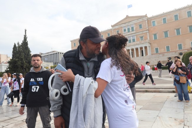 ΠΑΝΟΣ ΡΟΥΤΣΙ