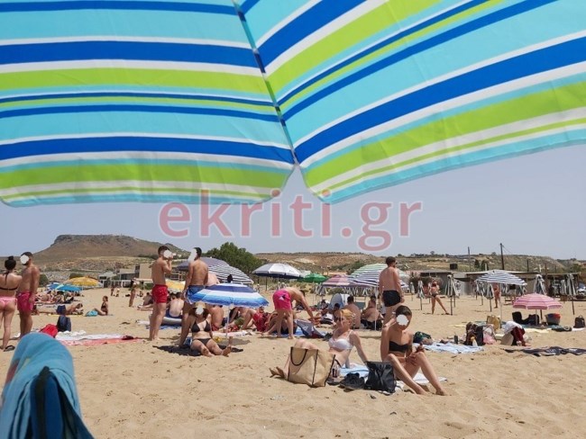 παραλια