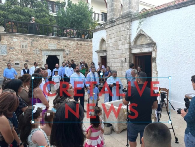 ανδρουλακης