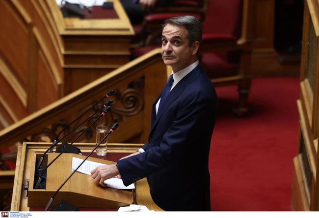 ΜΗΤΣΟΤΑΚΗΣ