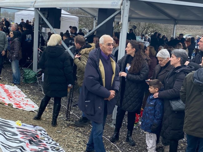 ΤΕΜΠΗ ΤΡΙΣΑΓΙΟ