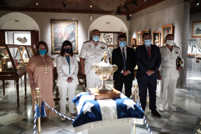 Σακελλαροπουλου