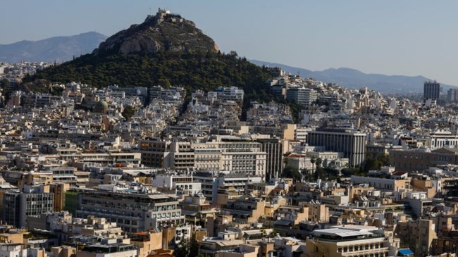 Ενοίκια