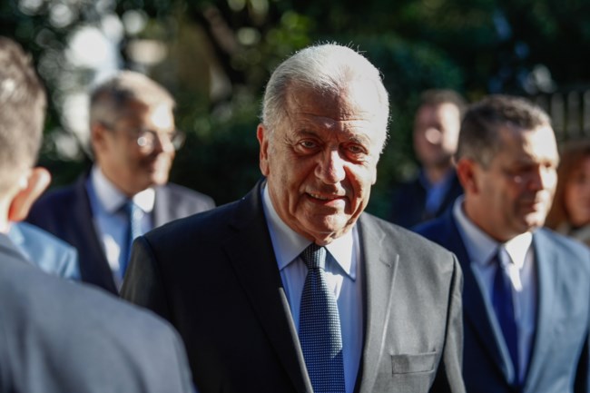 ΜΕΓΑΡΟ ΜΑΞΙΜΟΥ ΒΟΥΛΕΥΤΕΣ