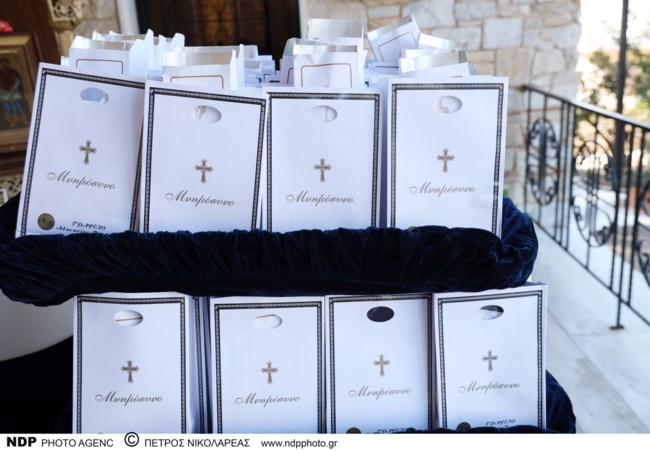 χρονοπουλου