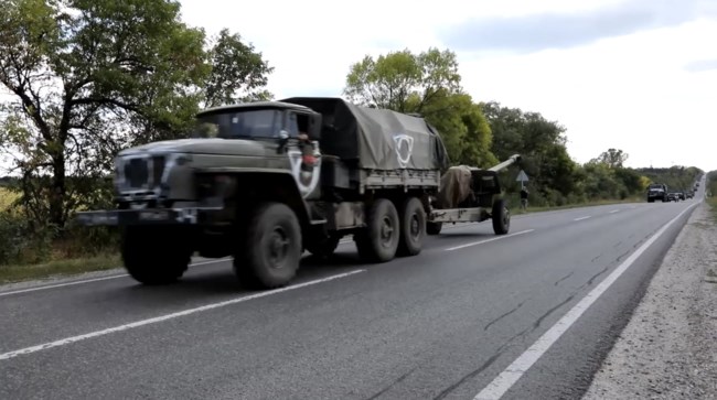 ρωσικος στρατος