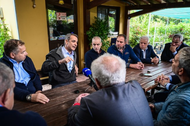 ΜΗΤΣΟΤΑΚΗΣ ΚΑΠΑΝΔΡΙΤΙ