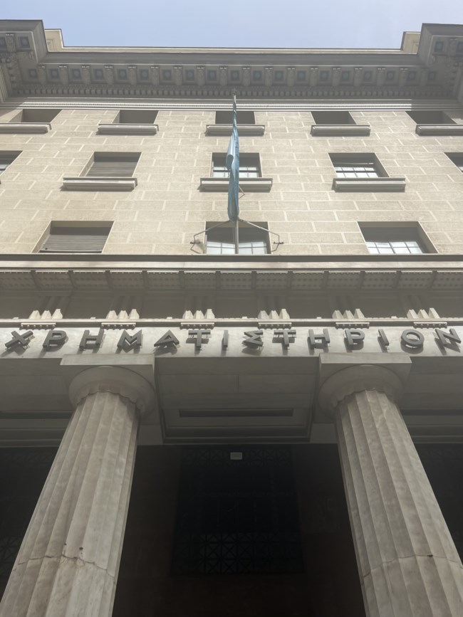 Open House ΠΧ ΕΞΩΤΕΡΙΚΟ