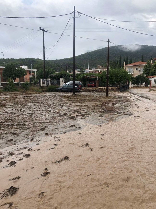 εωια