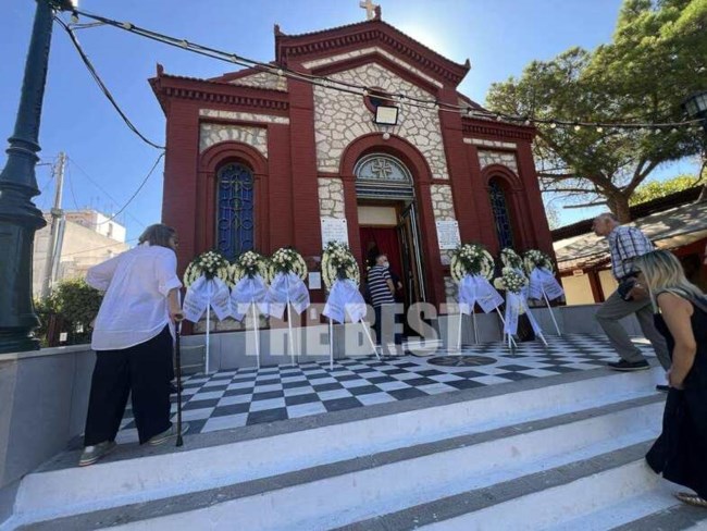 ΚΗΔΕΙΑ ΤΙΤΙΚΑΣ