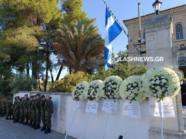 ΚΗΔΕΙΑ ΣΜΗΝΑΓΟΥ ΧΑΝΙΑ