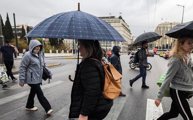Κακοκαιρία