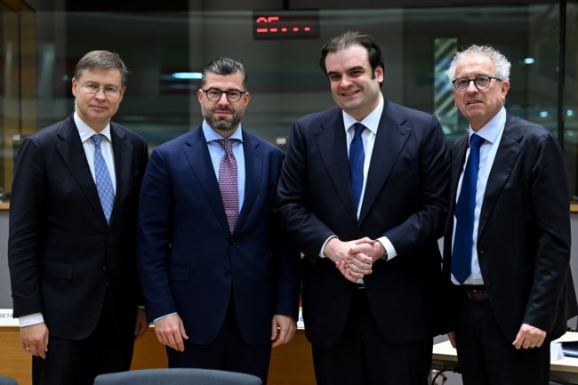 πιερρακακης