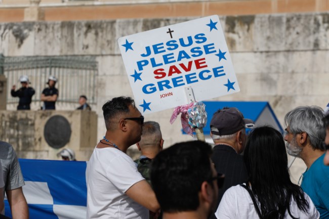 ΣΥΝΩΜΟΣΙΟΛΟΓΟΙ