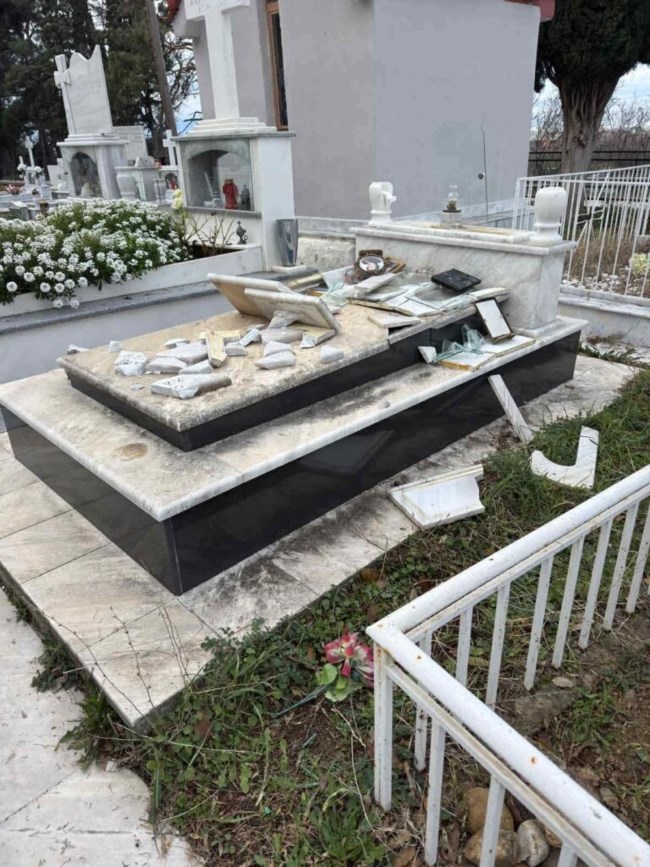 ΑΛΕΞΑΝΔΡΟΥΠΟΛΗ