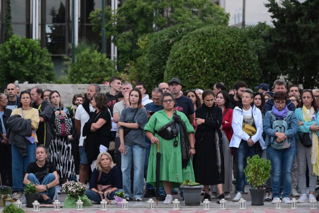 συνταγμα
