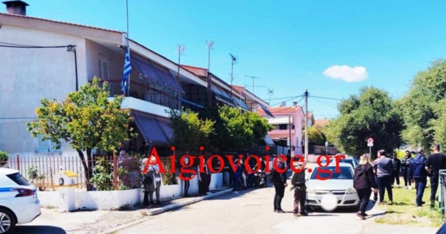 ΔΟΛΟΦΟΝΙΑ ΑΙΓΙΟ