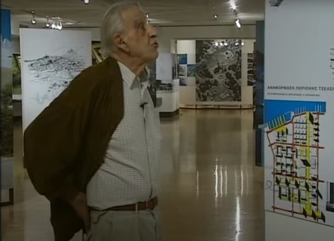 ΚΩΝΣΤΑΝΤΙΝΟΣ ΔΕΚΑΒΑΛΛΑΣ