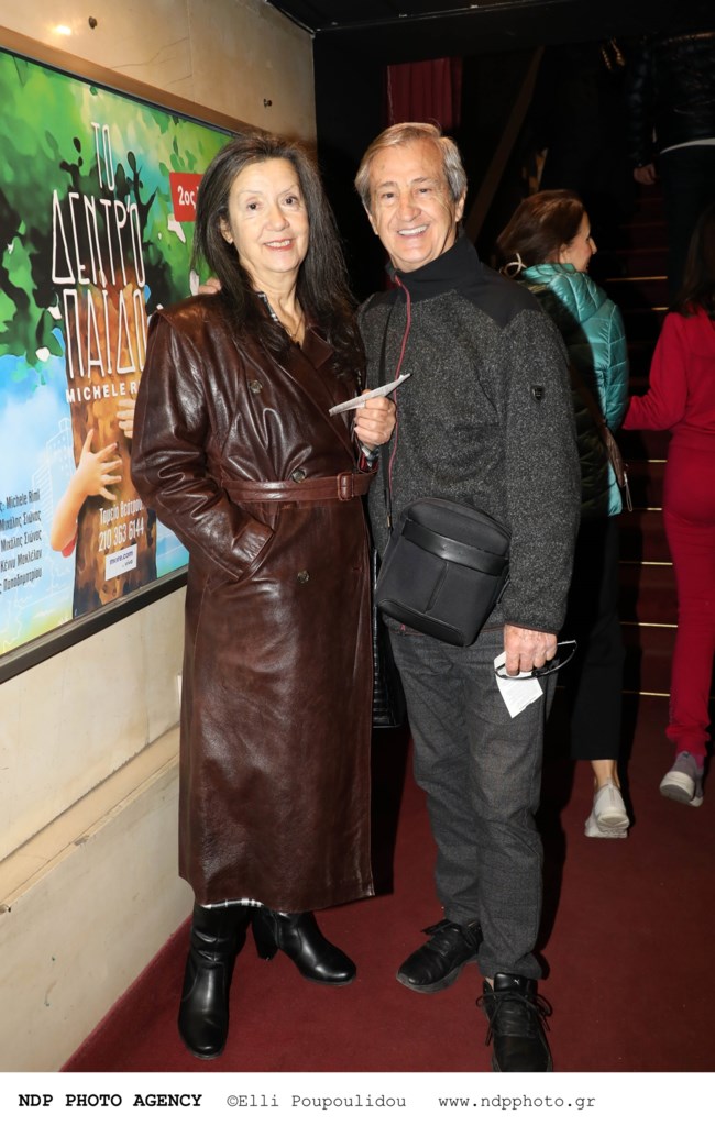 ΤΖΕΒΕΛΕΚΟΣ