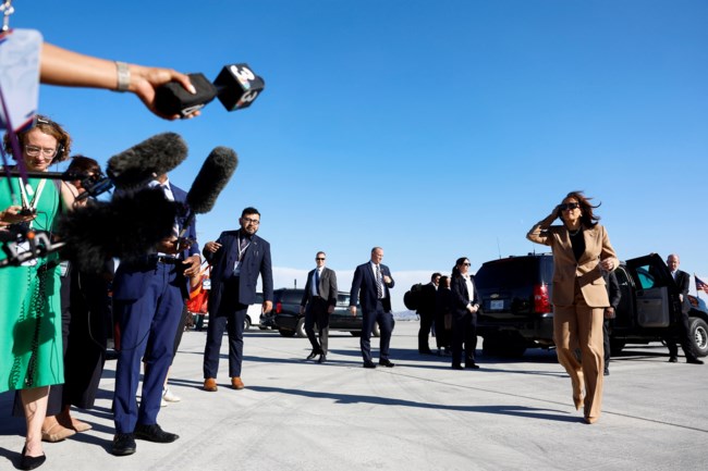 ΚΑΜΑΛΑ ΧΑΡΙΣ