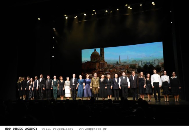 ΑΛΕΞΑΝΔΡΕΙΑ