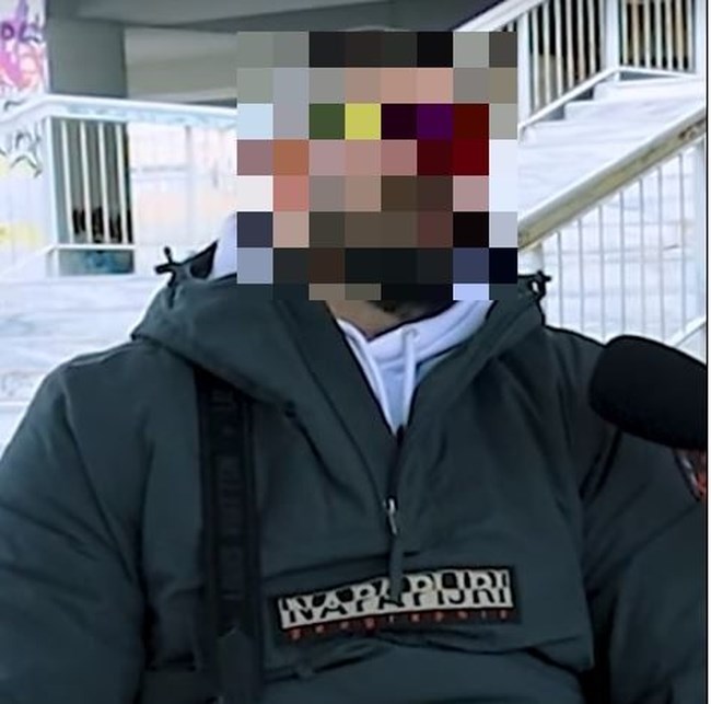 Τράπερ